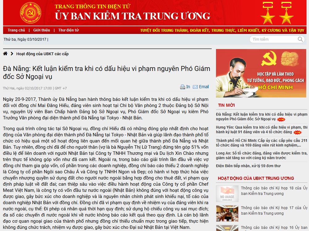 Dư luận được biết về sai phạm của ông Mai Đăng Hiếu qua bản tin được đăng trên trang của Ủy ban Kiểm tra Trung ương ngày 3.10.