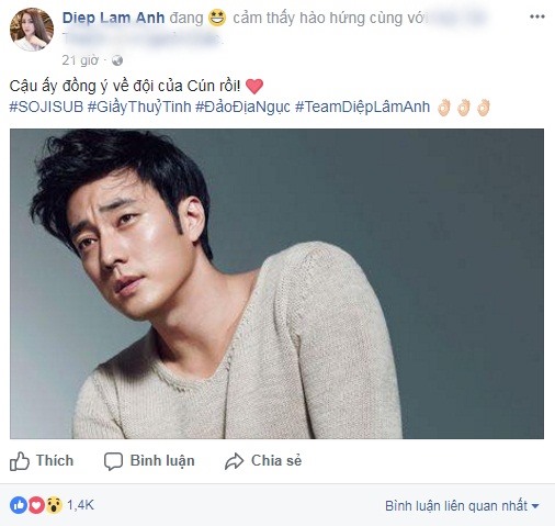 Diệp Lâm Anh chia sẻ thông tin So Ji Sub tới Việt Nam trên trang cá nhân