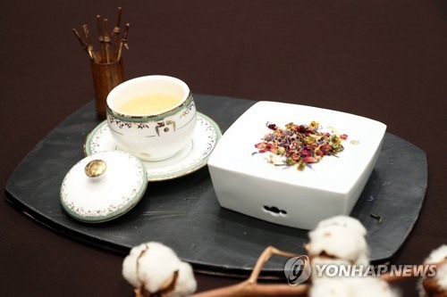Trà “buổi sáng thanh bình của PyeongChang“. Ảnh: Yonhap