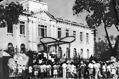 Những khoảnh khắc lịch sử về Cách Mạng Tháng Tám 1945