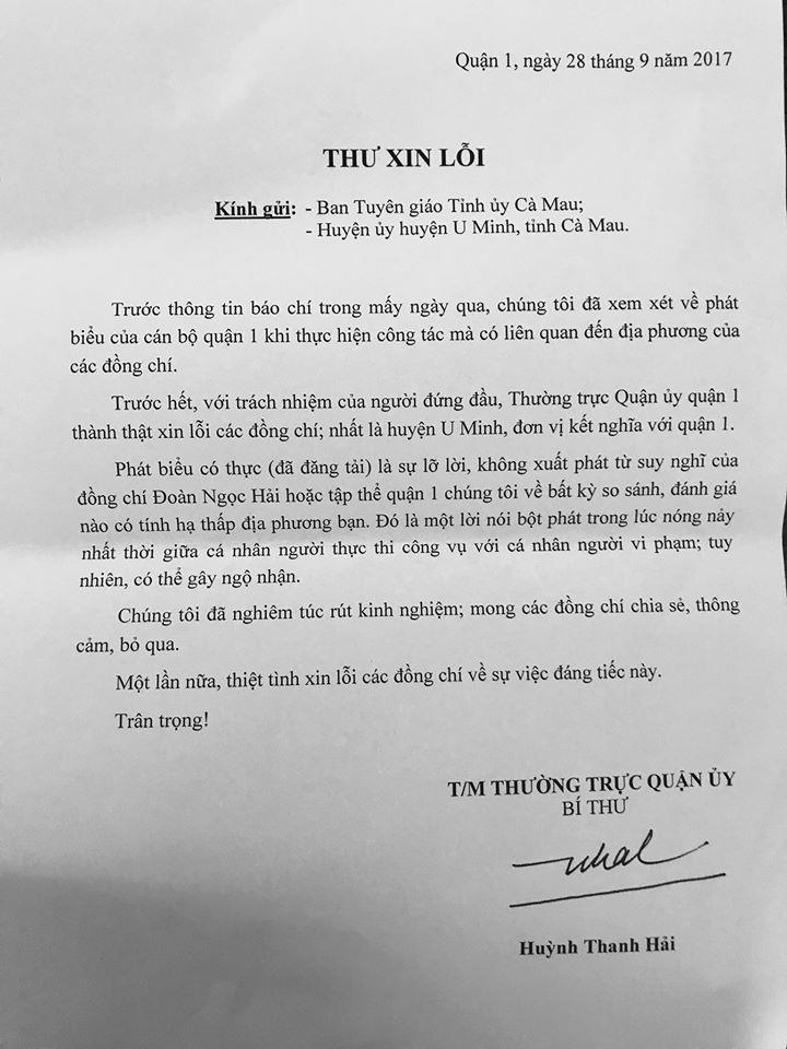 Thư xin lỗi của Quận ủy quận 1 gửi Ban Tuyên giáo tỉnh Cà Mau và Huyện ủy huyên U Minh. Ảnh: T.S