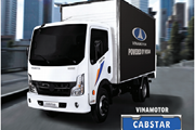 Vinamotor ra mắt hai dòng sản phẩm xe với công nghệ hiện đại lần đầu xuất hiện tại Việt Nam Vinamotor ra mắt hai dòng sản phẩm xe với công nghệ hiện đại lần đầu xuất hiện tại Việt Nam