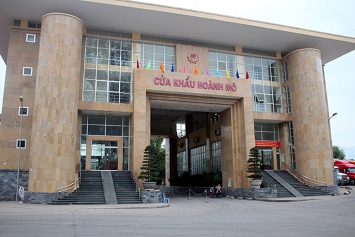 Quảng Ninh chi gần 50 tỷ đồng xây dựng hạ tầng Khu kinh tế cửa khẩu | Lao Động Online | LAODONG.VN - Tin tức mới nhất 24h