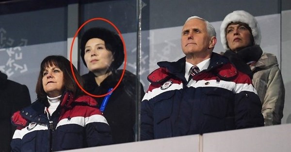 Nóng nhất hôm nay: Phó Tổng thống Mỹ “phớt lờ” em gái ông Kim Jong-un, gửi thông điệp đến Triều Tiên