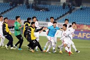 U23 Việt Nam được xếp hạt giống số 1 tại vòng loại U23 Châu Á 2020 U23 Việt Nam được xếp hạt giống số 1 tại vòng loại U23 Châu Á 2020