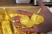 Giá vàng hôm nay 23.4: Căng thẳng hạ nhiệt, vàng “ngắc ngoải” vùng giá thấp Giá vàng hôm nay 23.4: Căng thẳng hạ nhiệt, vàng “ngắc ngoải” vùng giá thấp