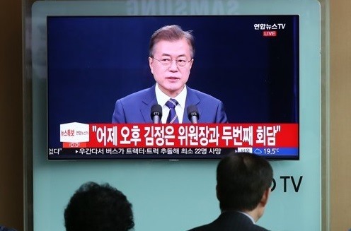 trieu tien van ho nghi cam ket dam bao an ninh cua my