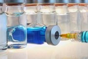 Thu hồi lô thuốc bột đông khô pha tiêm Vintrypsine Thu hồi lô thuốc bột đông khô pha tiêm Vintrypsine
