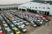 Chấn động trong làng xe: VinFast mua toàn bộ hệ thống GM Việt Nam Chấn động trong làng xe: VinFast mua toàn bộ hệ thống GM Việt Nam