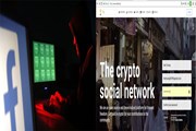 Mạng xã hội Minds.com liệu có "qua mặt" được Facebook? Mạng xã hội Minds.com liệu có "qua mặt" được Facebook?