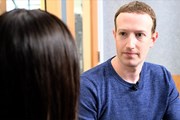 Facebook bạc bẽo với 60 triệu tài khoản tại Việt Nam Facebook bạc bẽo với 60 triệu tài khoản tại Việt Nam