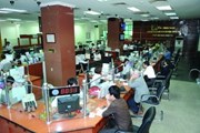 Agribank tuyển cộng tác viên cho các đơn vị trong toàn hệ thống Agribank tuyển cộng tác viên cho các đơn vị trong toàn hệ thống