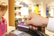 Đối phó với tội phạm thẻ, Mastercard dùng thiết bị chống gian lận mới Đối phó với tội phạm thẻ, Mastercard dùng thiết bị chống gian lận mới
