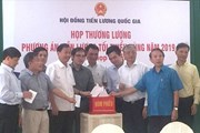Đảm bảo quyền lợi người lao động Đảm bảo quyền lợi người lao động