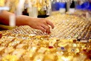 Giá vàng hôm nay 20.8: Vàng nhích nhẹ giữa "bão" Giá vàng hôm nay 20.8: Vàng nhích nhẹ giữa "bão"