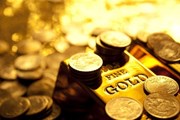 Giá vàng hôm nay 21.8: Giậm chân tại chỗ, áp lực bán ra lớn Giá vàng hôm nay 21.8: Giậm chân tại chỗ, áp lực bán ra lớn