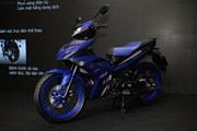 Yamaha Exciter trình làng phiên bản mới, thị trường xe côn tay nổi sóng Yamaha Exciter trình làng phiên bản mới, thị trường xe côn tay nổi sóng
