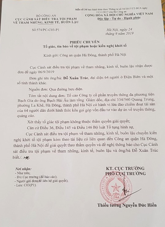 Phiếu chuyển đơn của Cơ quan Công an.
