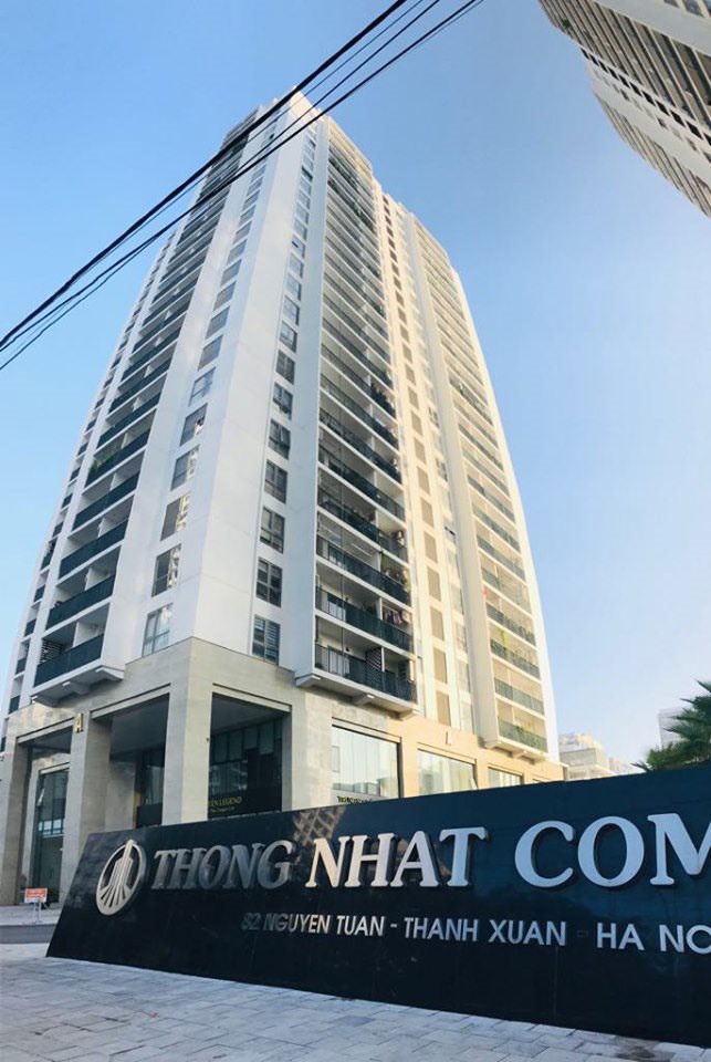 Tòa Thống Nhất Complex tại số 82 Nguyễn Tuân tiền thân là Nhà máy Xe đạp Thống Nhất. Ảnh: P.V