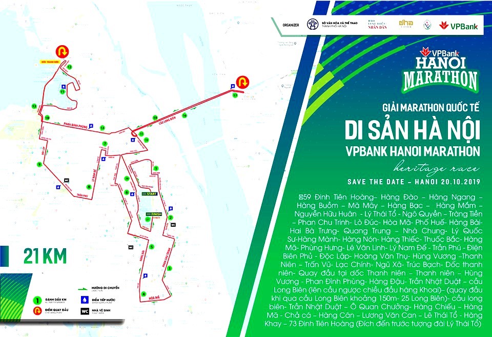 Cung đường chạy 21km