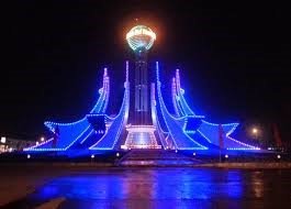 Hoàng hạc hướng thanh thiên - biểu tượng của TP. Thanh Hoá.