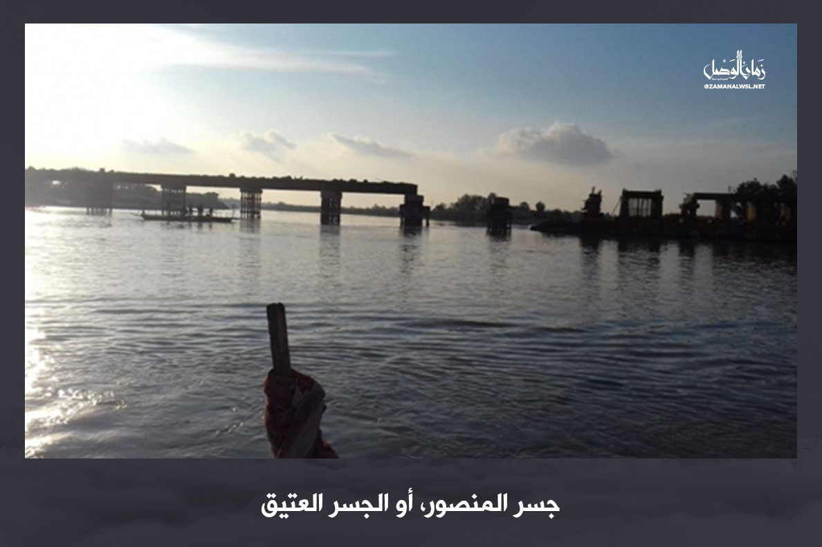 Cầu Mansour, cây cầu thứ hai ở Raqqa, bị lực lượng Damascus ném bom vào năm 2015, và sau đó bị liên minh phá hủy vào năm 2017. Cầu được xây dựng từ năm 1942. Lực lượng Dân chủ Syria (SDF), với sự giúp đỡ của Mỹ, khôi phục và đưa vào sử dụng từ tháng 3.2019, để nó có thể đến được Bờ Tây.