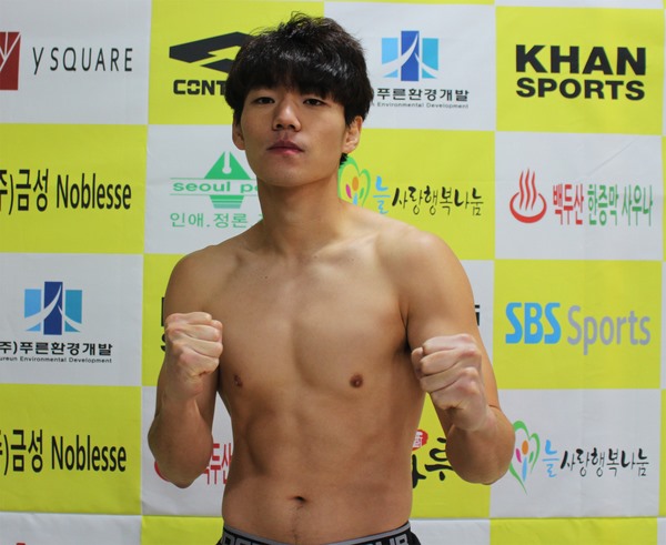 Gyu Hyun Lee . Ảnh: Naver