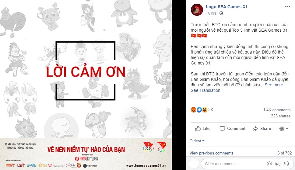 Linh vật SEA Games 31