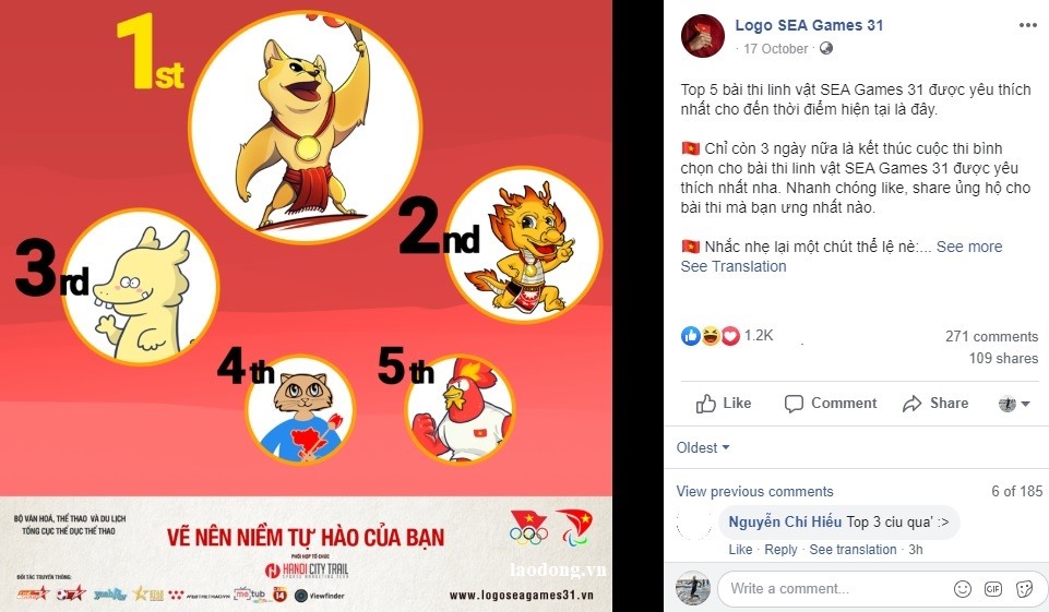 Top 5 bài thi linh vật SEA Games 31 được yêu thích nhất vào ngày 17.10. Ảnh chụp màn hình