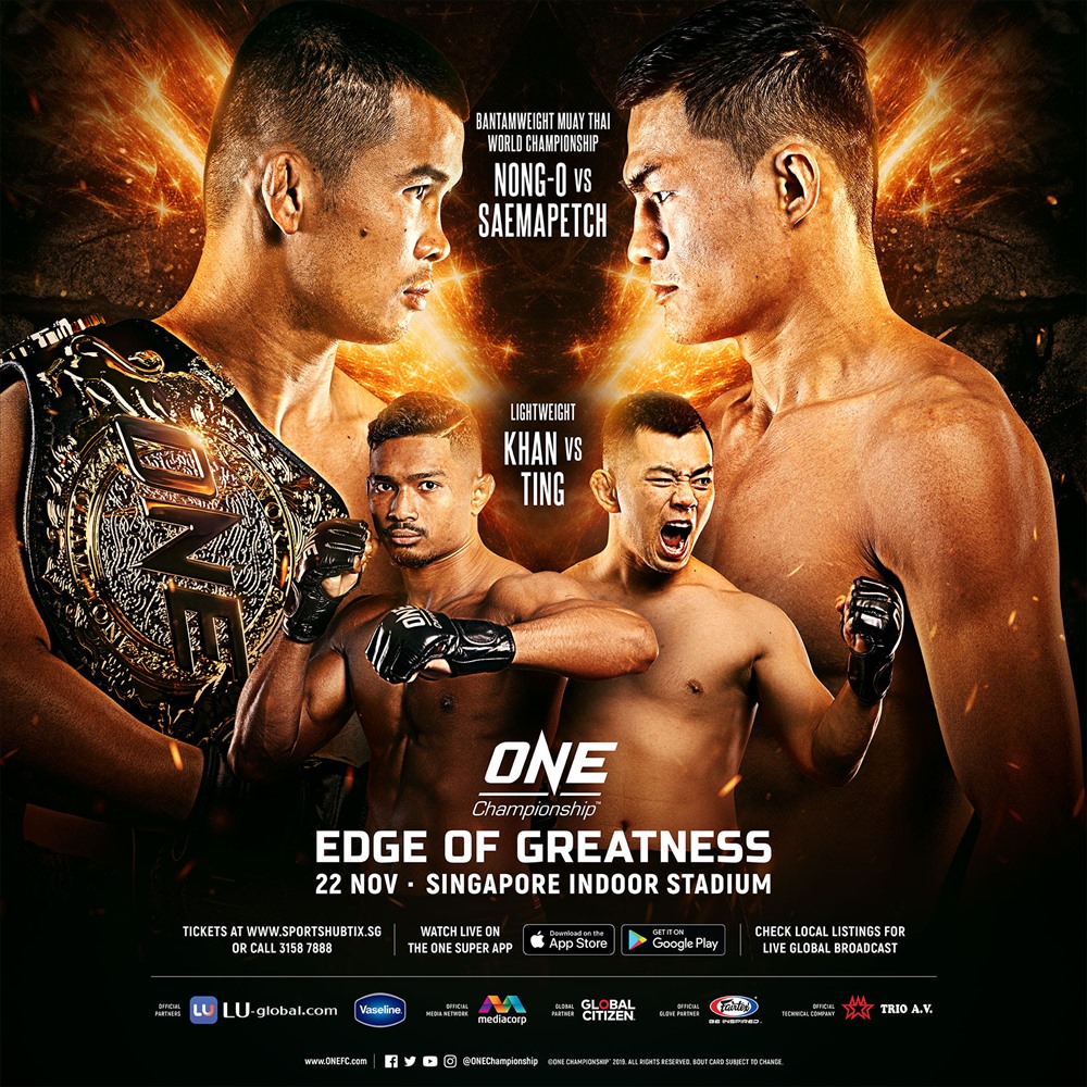 Sự kiện One Championship