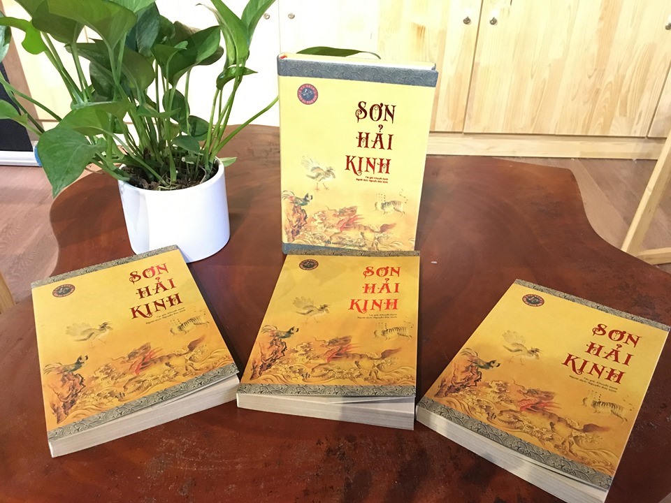 Khám phá thế giới quái thú trong cuốn sách độc đáo “Sơn hải kinh“.