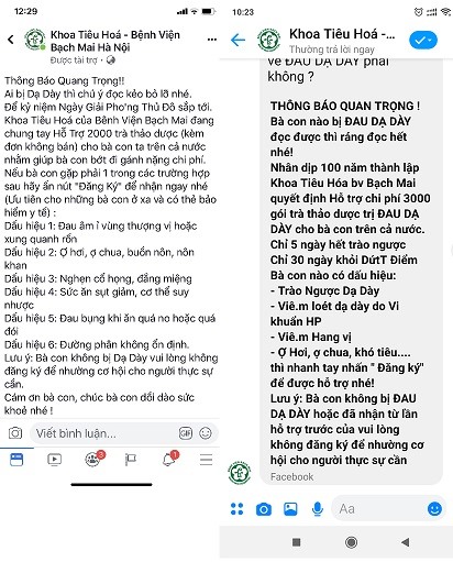 BV Bạch Mai khẳng định: “Khoa Tiêu hóa không sử dụng fanpage và Khoa cũng không triển khai hoạt động này