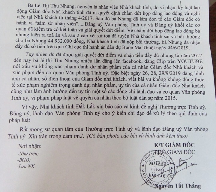 Trước tố cáo của bà Nhung, Nhà khách Tỉnh ủy Đắk Lắk kêu cứu vì cho rằng lãnh đạo đã bị xúc phạm. Ảnh: HL