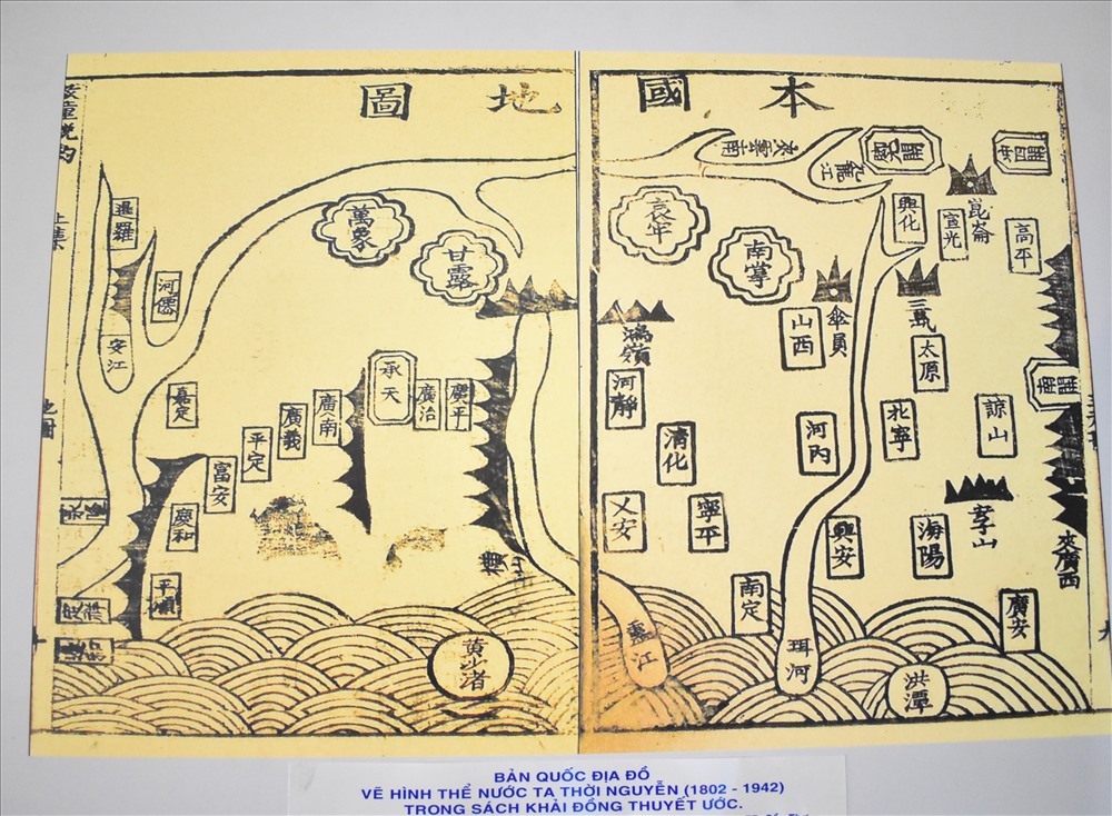 Những bằng chứng, chứng cứ chứng minh 2 Quần đảo Trường Sa và Hoàng Sa của Việt Nam. Ảnh: Thành Nhân