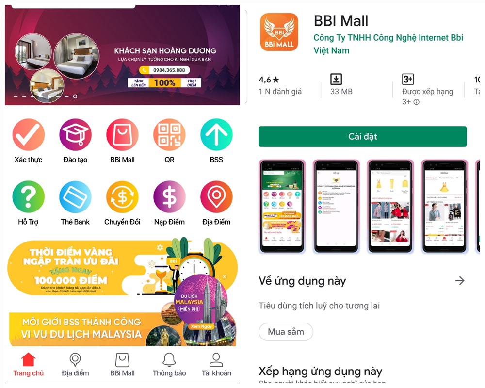 Giao diện của ứng dụng BBI Mall.
