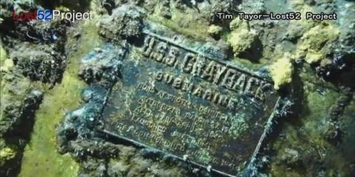 Tìm thấy tàu ngầm USS Grayback sau 75 năm. Ảnh: CBS