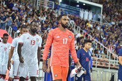 UAE có thiết bị hỗ trợ siêu hiện đại trước trận đại chiến tuyển Việt Nam