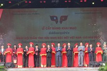 Ngày hội Thắm tình hữu nghị đặc biệt Việt Nam – Lào