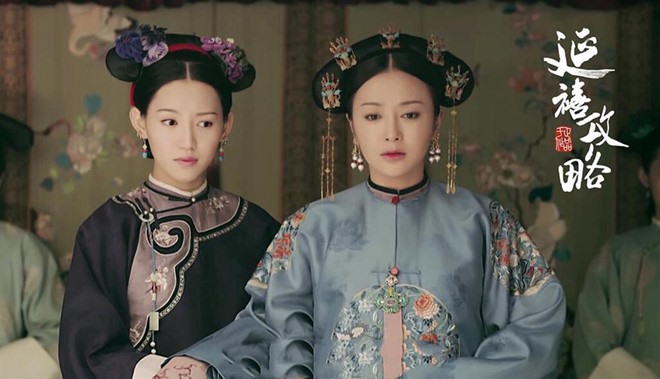 Dòng phim cung đấu như “Diên Hy công lược” không được tiếp tục sản xuất.