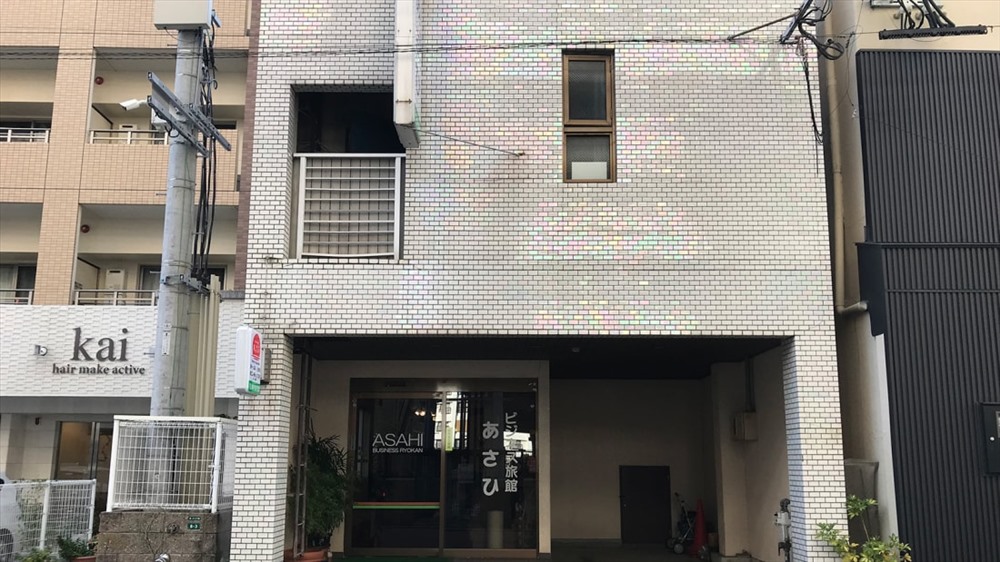 Khách sạn Asahi ERIC có phòng có giá 1 USD/đêm. Ảnh: Asahi Ryokan