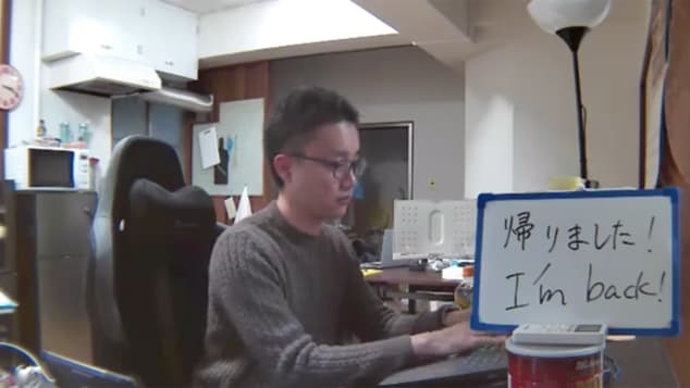 Inoue livestream khi phòng số 8 không có khách. Ảnh: Asahi Ryokan