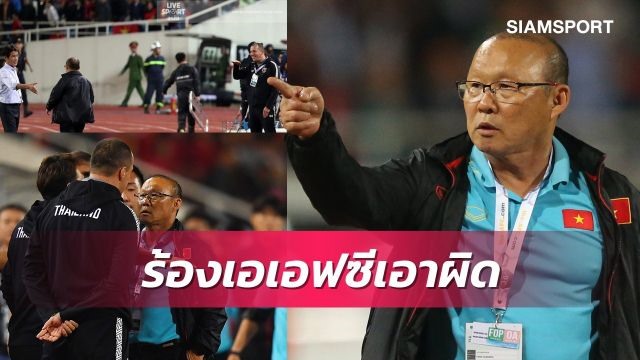 Ảnh: Siam Sports