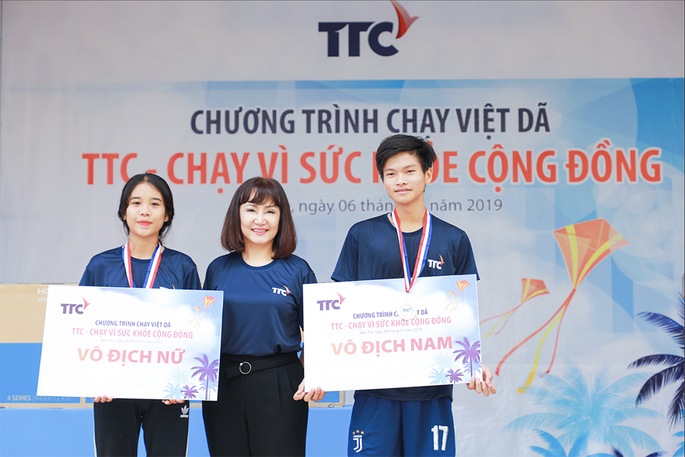 Giải việt dã được tổ chức với cự ly chạy 1.000m cùng với cơ cấu giải thưởng hấp dẫn.