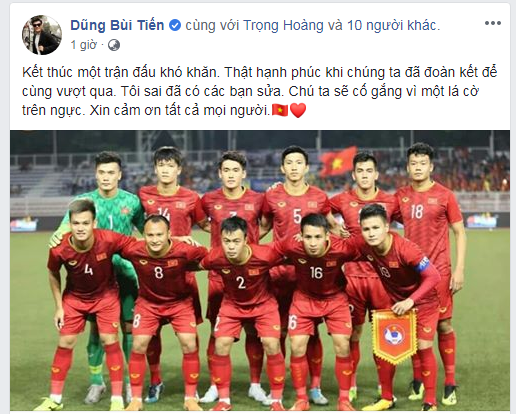 Lời xin lỗi của thủ môn Bùi Tiến Dũng. Ảnh chụp màn hình