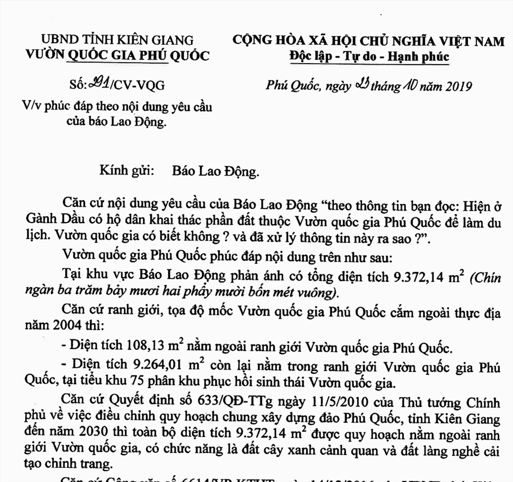 X¨¢c nhn 2019 ca Vn quc gia. nh: TM