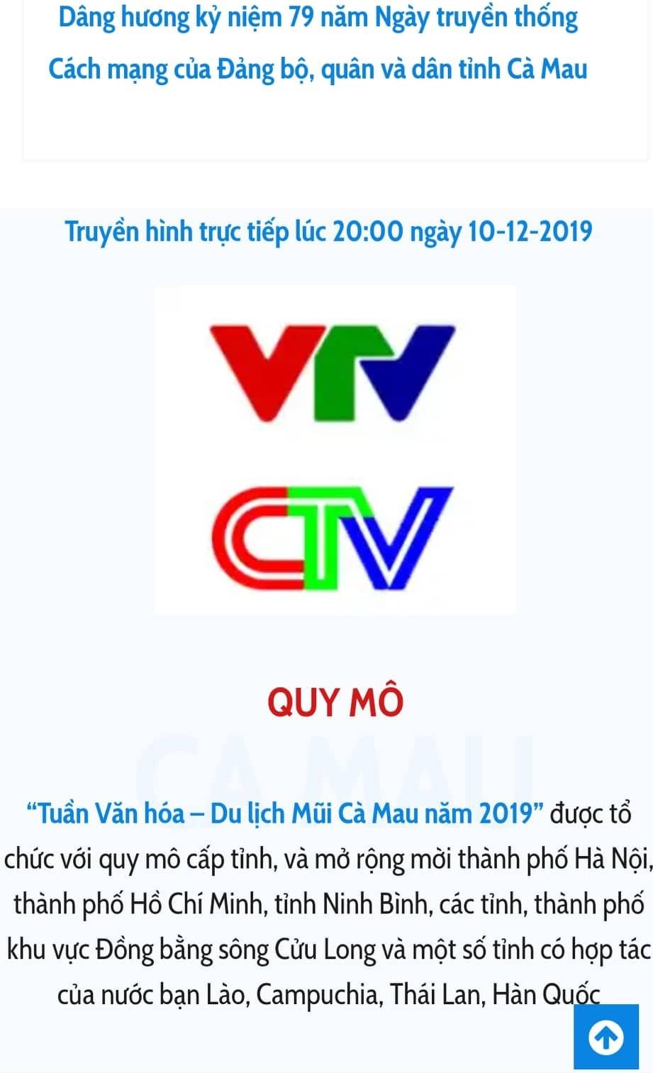 Dự kiến khai mạc vào lúc 20 giờ, nhưng Ban tổ chức quyết định dời đến 21 giờ để ủng hộ độ bóng U22 Việt Nam (ảnh Nhật Hồ)