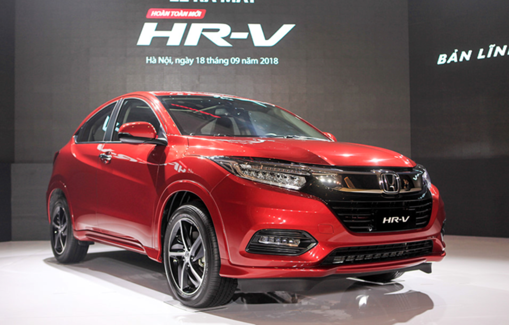 Honda HR-V. Ảnh ST.