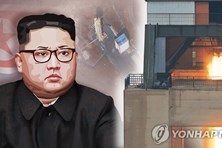 Triều Tiên lại tuyên bố sử dụng công nghệ mới phát triển vũ khí