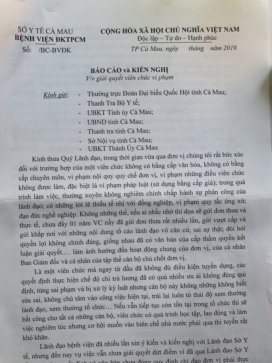 Công chức sử dụng bằng giả, đuổi không được, bố trí làm việc không xong, Ban giám đốc Bệnh viện Đa khoa Thành phố Cà Mau đánh báo cáo, kiến nghị cấp trên (ảnh Nhật Hồ)