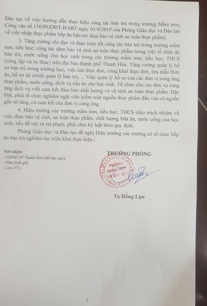 Công văn hoả tốc. Ảnh: X.H